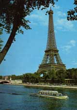 Эйфелева башня