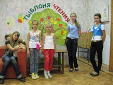 Участники конкрса Тыблоня чтения - 2009
