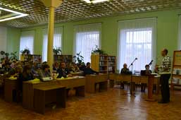 пленарные заседания