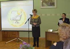 пленарные заседания