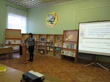 пленарные заседания