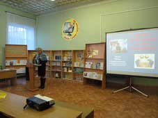 пленарные заседания