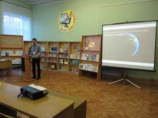 пленарные заседания