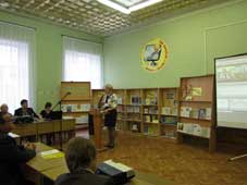 пленарные заседания