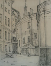 Добужинский М.В. Петербургский дворик