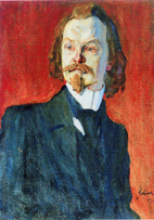 К.Д. Бальмонт