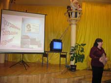 Мы цепи таинственной звенья