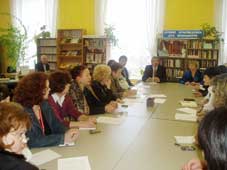 Круглый стол