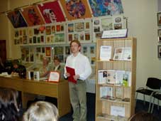 Поэтов путь