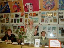 Поэтов путь