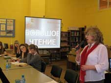 Читают дети о войне...