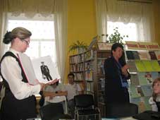 Читают дети о войне...