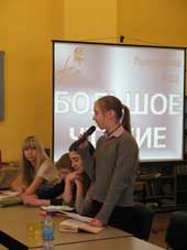 Читают дети о войне...