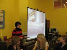 Большое чтение - 2010