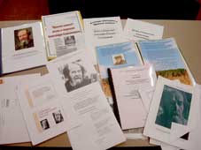 работы участников викторины