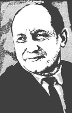 Владимир Степаненко