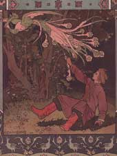 Сказка об Иване-царевиче, Жар-птице и о Сером волке. Ил. И.Я. Билибин