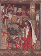 Сказка об Иване-царевиче, Жар-птице и о Сером волке. Ил. И.Я. Билибин