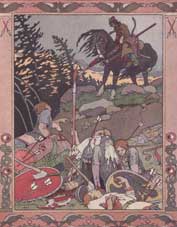 Марья Моревна. Ил. И.Я. Билибина