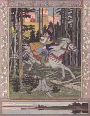 Марья Моревна. Ил. И.Я. Билибина