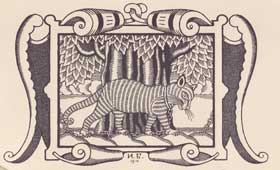 Сказка о золотом петушке. Ил. И.Я. Билибина