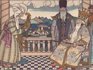 Сказка о золотом петушке. Ил. И.Я. Билибин