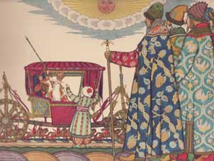 Сказка о золотом петушке. Ил. И.Я. Билибин