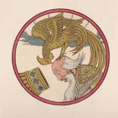 Сказка о золотом петушке. Ил. И.Я. Билибина