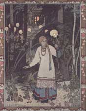 Василиса Прекрасная. Ил. И.Я. Билибина