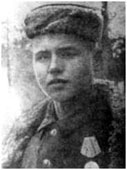 Лёня Голиков