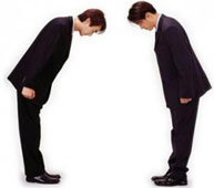 Окно в Азию