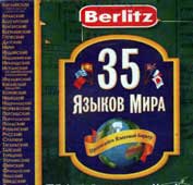 Окно в Азию