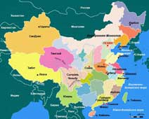 Окно в Азию