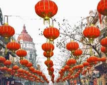 Окно в Азию