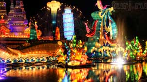 Окно в Азию