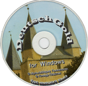 Deutsch Gold for Windows : курс немецкого языка