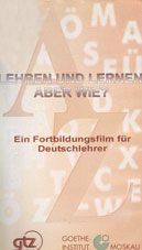 Lehren und lernen aber wie? 