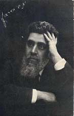 Яаков Гордин