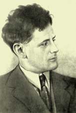 Давид Перецович Маркиш