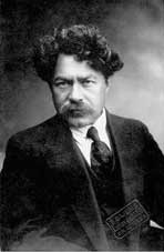 Шаул Гутманович Черниховский 