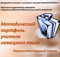 обложка издания