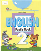 Никитенко, З.Н. Английский язык. 2 класс Ч. 1