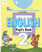 Никитенко, З.Н. Английский язык. 2 класс Ч. 2