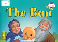 The Bun = Колобок