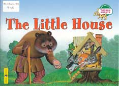 The Little House = Теремок