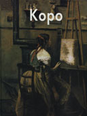 Камиль Коро