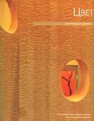 Ойеда, О.Р. Цвет. Архитектура в деталях