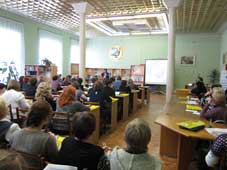 Конференция 14-15 ноября