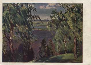 Открытка из коллекции Г.П. Кузнецовой